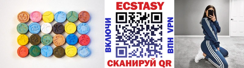 Ecstasy Philipp Plein Павлово