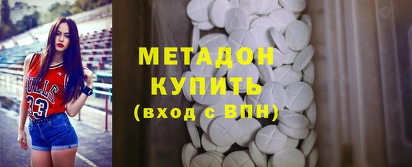 ГАЛЛЮЦИНОГЕННЫЕ ГРИБЫ Вязьма