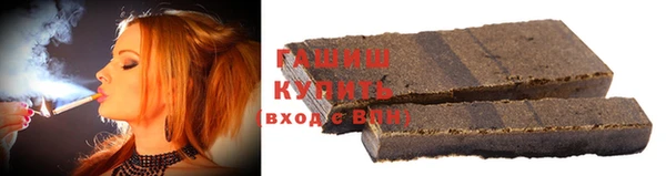 прущий лед Вяземский