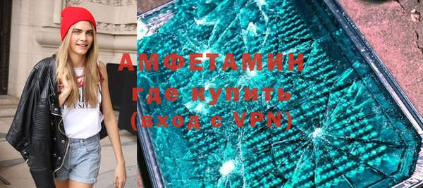 прущий лед Вяземский