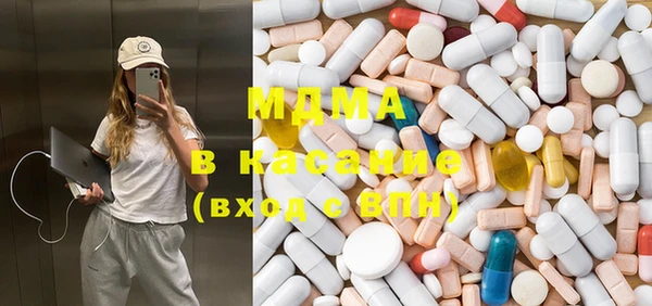 ГАЛЛЮЦИНОГЕННЫЕ ГРИБЫ Вязьма