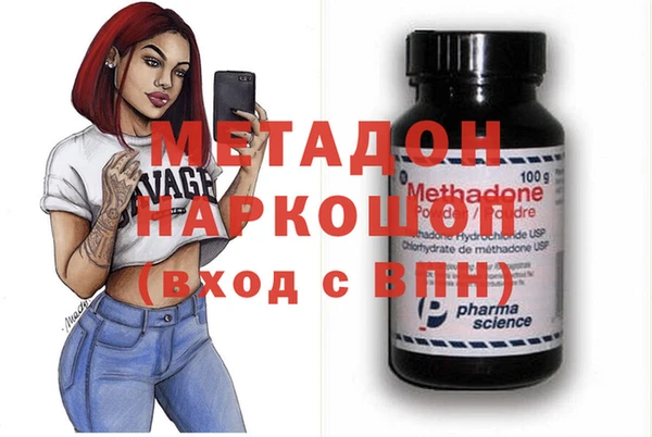 прущий лед Вяземский